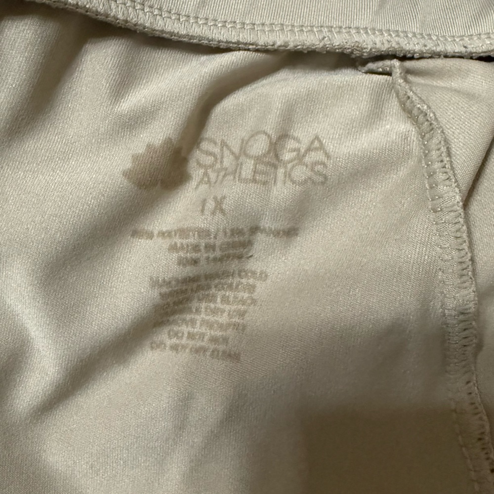 Snoga Athletic Skirt - Picture 2 of 2
